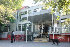 Leia, Itzel, Evoleth, Eudan y Vidal: Los nombres más curiosos que se inscribieron el 2016