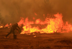 Visión y misión de Cambio Climático