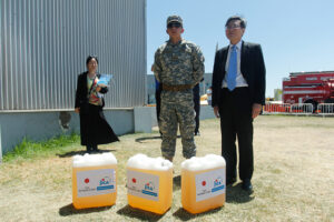 La inesperada donación que Japón hizo a Chile para combatir los incendios forestales