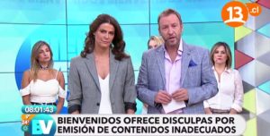 Canal 13 deberá pagar histórica sanción por revelar datos íntimos de Nabila Rifo