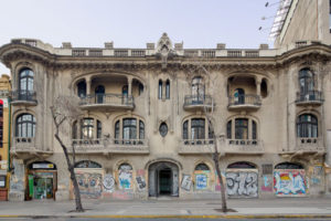 Carta abierta del Comité de Arquitectos Jóvenes