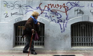Pensión básica solidaria subió apenas 1,749 pesos