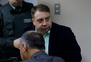 Corte Suprema dará a conocer hoy resolución por recurso de nulidad de Mauricio Ortega