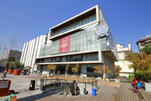 Ranking SCImago: U. Chile, PUC y UNAB entre las mejores instituciones del país