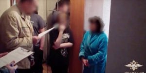 Tiene 17 años: luego de meses de investigación logran detener a creadora de 