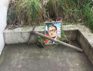 Profanación de fotografía de Salvador Allende desata guerra de declaraciones al interior de la UAI