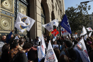 Mesa del Sector Público confirma paro nacional de trabajadores