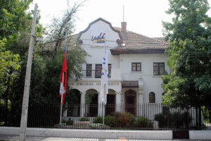 Senador UDI pide no eliminar referencia al Golpe en declaración de principios del partido