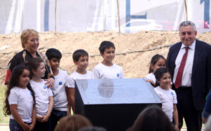 Investigación, desarrollo y conservación: Bachelet inaugura Proyecto Académico Parque Laguna Carén