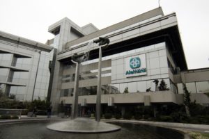 Dos recién nacidos mueren en Clínica Alemana tras consumir fórmula contaminada