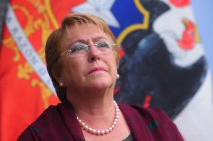 Salón del Ministerio de Defensa será bautizado como 