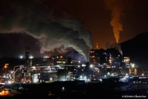 Relaves mineros de CAP ya no podrán llegar al mar de Huasco