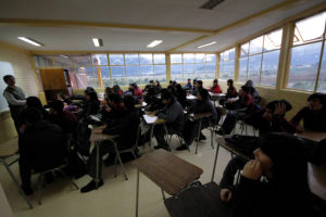 Consejo Nacional de Educación aprueba que Filosofía sea ramo obligatorio para alumnos de 3° y 4° medio