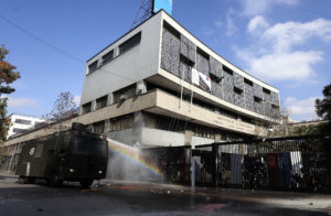 Suprema declara admisible amparo del INDH contra Carabineros por ingreso al Instituto Nacional