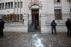 Incidentes en el Liceo de Aplicación provocan amago de incendio y suspensión de clases