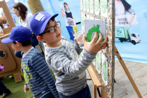 El valor de la conciencia medioambiental infantil