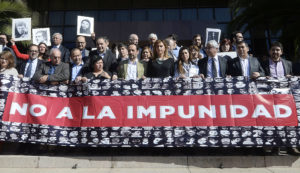 Acusación constitucional contra jueces de la Corte Suprema será presentada el miércoles