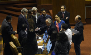 Cámara de Diputados rechaza veto presidencial y salario mínimo queda en suspenso