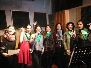 Diputadas y artistas preparan versión de 