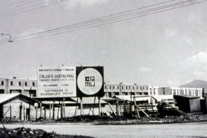 Recordando a la Corporación de Mejoramiento Urbano (CORMU)