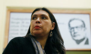 CUT llama al Congreso a no aceptar 