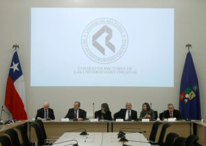 UDP y UAH postulan al Cruch: decisión se daría a conocer en septiembre