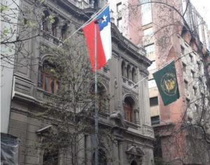 Las palabras de Fernando Atria y Fidel Espinoza por izamiento de bandera en el Tribunal Constitucional el 11 de septiembre