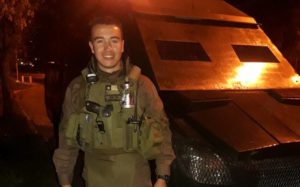 Carabinero agredido en el INBA: 