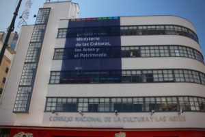 Organizaciones de artistas reclaman por redistribución del presupuesto en Cultura