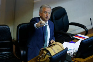 Senado aprueba en general proyecto que crea el Consejo Fiscal Autónomo