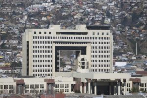 De LyD a Latam: los exclusivos espacios que el Congreso otorga a empresas y organismos privados