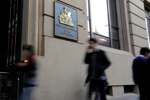 Consulta pública de Contraloría General de la República entra en fase final