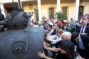 Cierran Museo Histórico Nacional para comenzar proyecto de ampliación y restauración