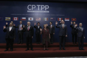 Tratado CPTPP inicia discusión en la Cámara de Diputados con dos informes a favor y dos en contra