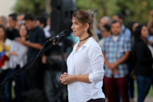 Guarequena Gutiérrez por invitación del Senado a representante de Maduro: 