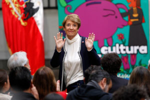 Museo de la Democracia será presentado en el Día del Patrimonio