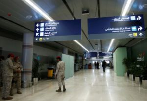 Ataque de rebeldes yemeníes contra un aeropuerto saudita: un muerto y siete heridos