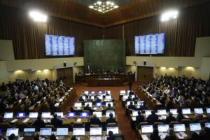 Cámara de Diputados aprobó parte del petitorio de los profesores y norma pasó al Senado