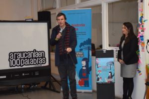 Lanzan la primera versión de 