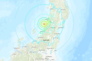 Japón emite una alerta de tsunami por sismo 6.4 Richter