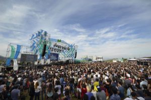 Las razones que tuvieron para cancelar el Fauna Primavera 2019
