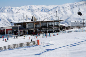 Masiva intoxicación en centro de esquí fue provocada por porotos mal cocidos