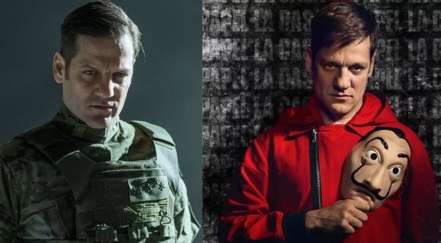 La Casa de Papel