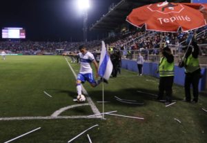 UC denunciará a hinchas de Coquimbo Unido por lanzamiento de objetos en San Carlos