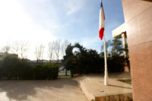 Investigan impacto de proyectil en sala del comité DC del Congreso