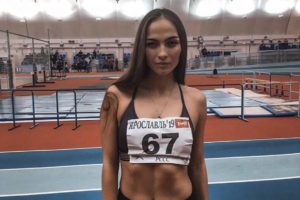 Atleta rusa muere mientras entrenaba en plena calle