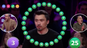 FOTO | Éste fue el rosco que completó Nico Gavilán en Pasapalabra