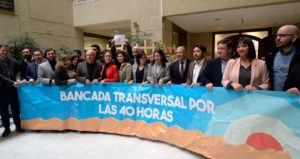 Proyecto de 40 Horas será visto en octubre por Sala de Cámara de Diputados