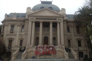 Estudiantes de la Universidad de Chile se toman el Museo de Arte Contemporáneo