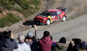 Consejo Regional del Biobío aprueba plan que incluye fecha del Mundial de Rally
